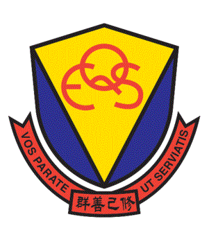 School Logo